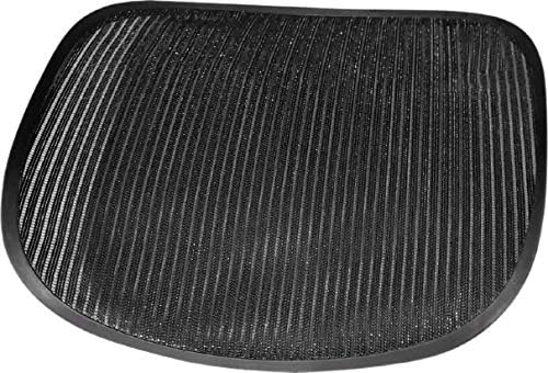The Refurne Herman Miller Aeron Replacement Seat Mesh Size B in graphite offers a curved, ergonomic, black mesh design—similar to the classic Aeron seat mesh—ideal for upgrading your chair or car seat with lasting support.