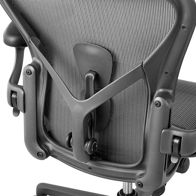 Close-up of Refurne PostureFit SL Back Support Pads (top and bottom) for Aeron Remastered Chair, showing their ergonomic design to enhance comfort and support by upgrading your chair’s mesh backrest.