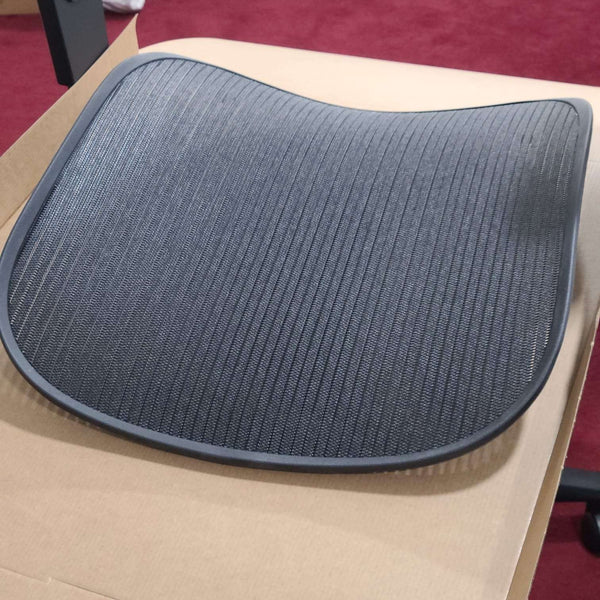 Herman Miller Seat Replacement